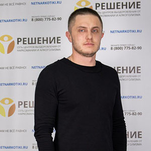 Аркадий Молчанов