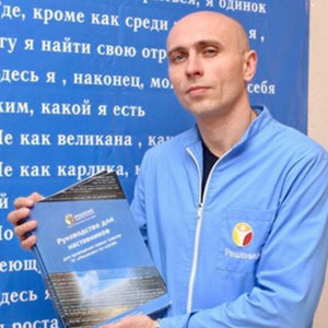 Михаил Михайлов