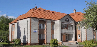 Белая гвардия